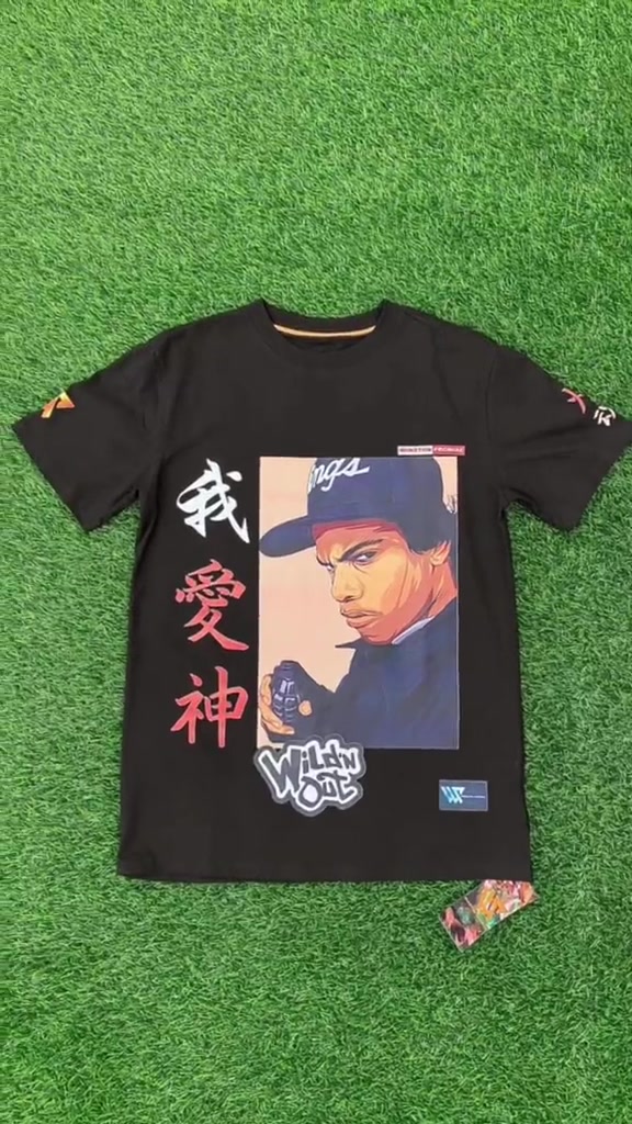 Wild Tongue, Calm Cut preview